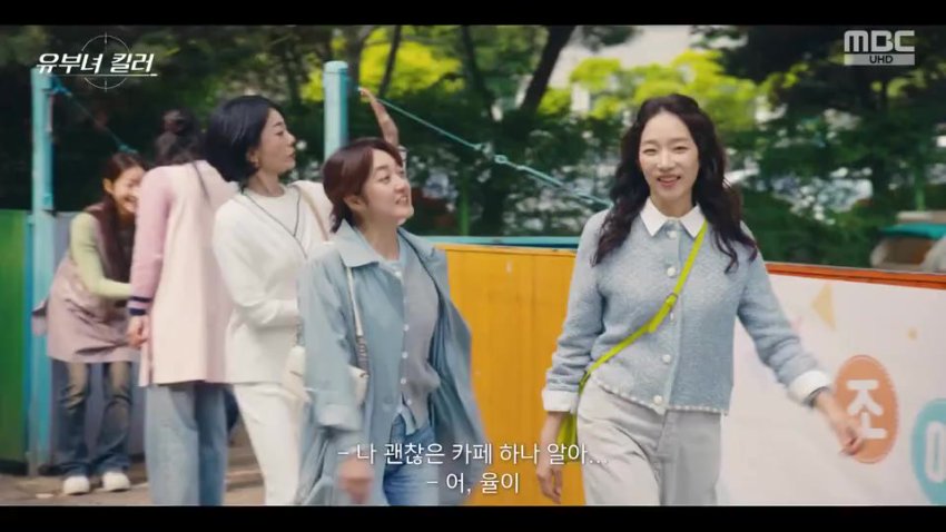 /@KLandd-S01E02_A_Bona_Fide_Killer_2026_540p_HDTV.mkv
